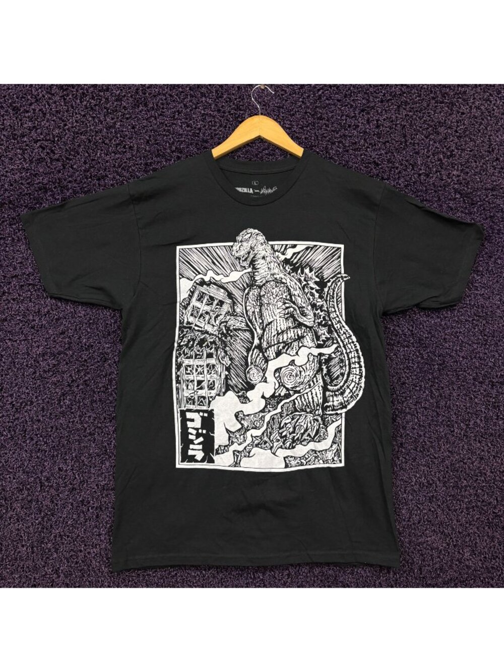Shin Godzilla x Vertibrae33 Comic book Panel T-Shirt Size Large